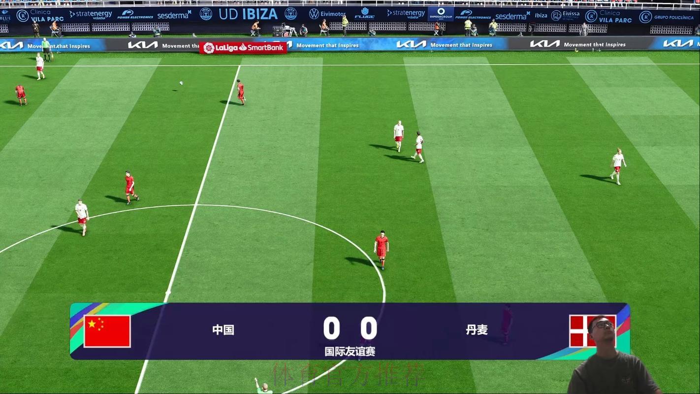 2026年足球世界杯全程精彩赛事在线直播